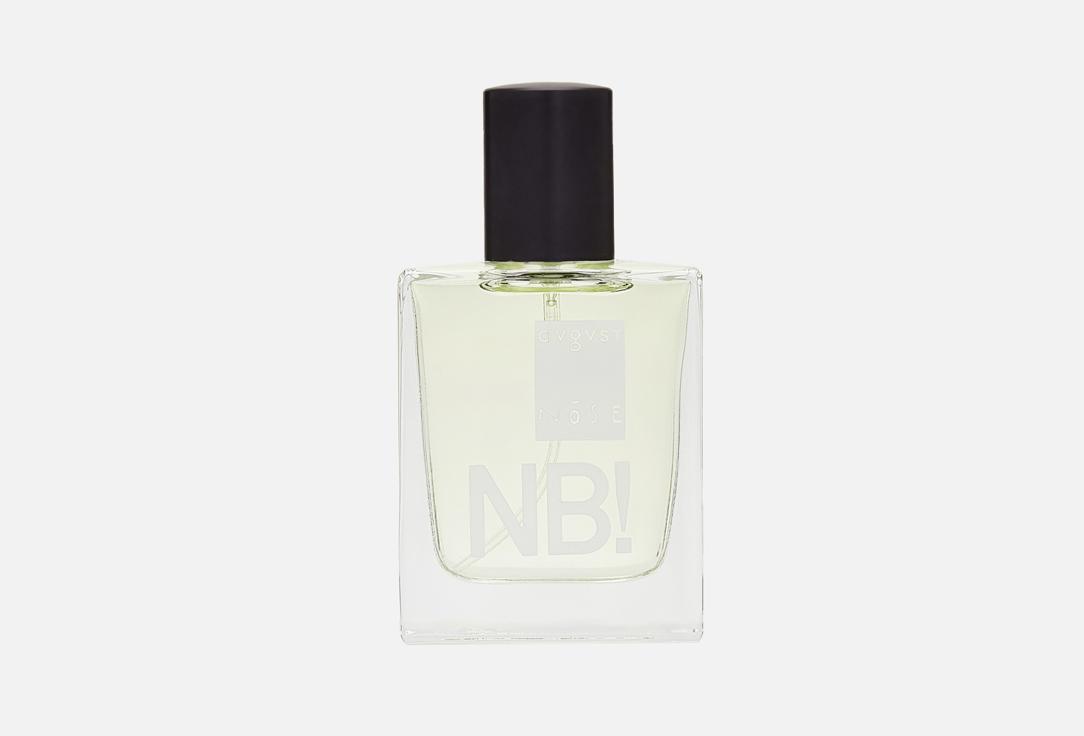 NŌSE perfumes | NB!. Цвет: