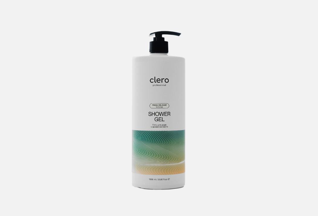 CLERO | mango flavor. 1000 мл