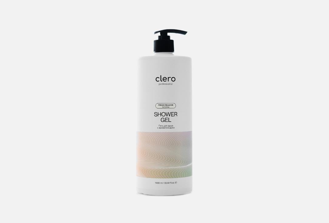 CLERO | melon flavor. 1000 мл