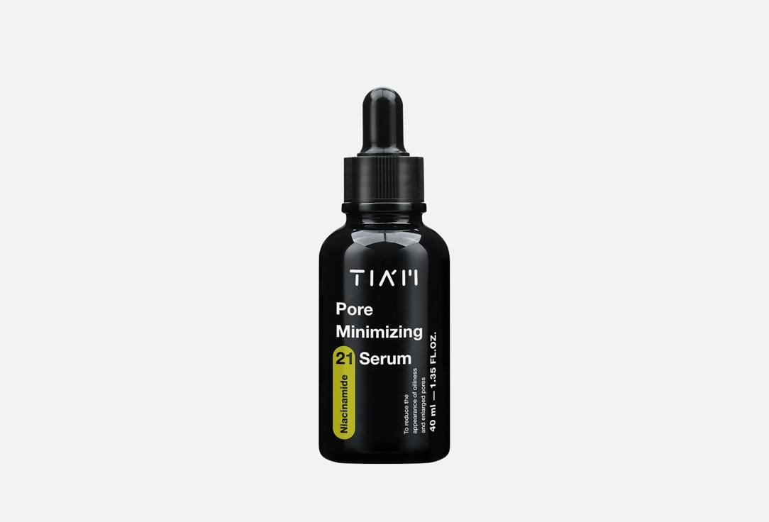 Pore Minimizing 21 Serum. 40 мл