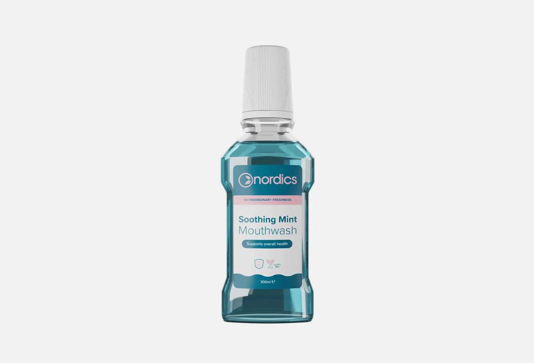 soothing mint. 300 мл