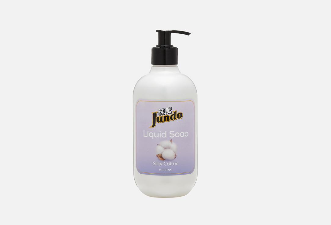 Jundo | silky cotton. Цвет: