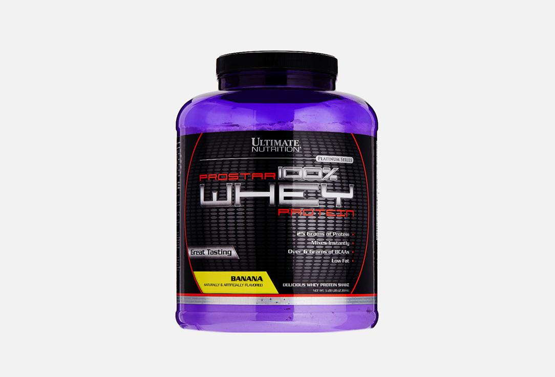 Ultimate Nutrition | Prostar Whey Banan. 2390 г