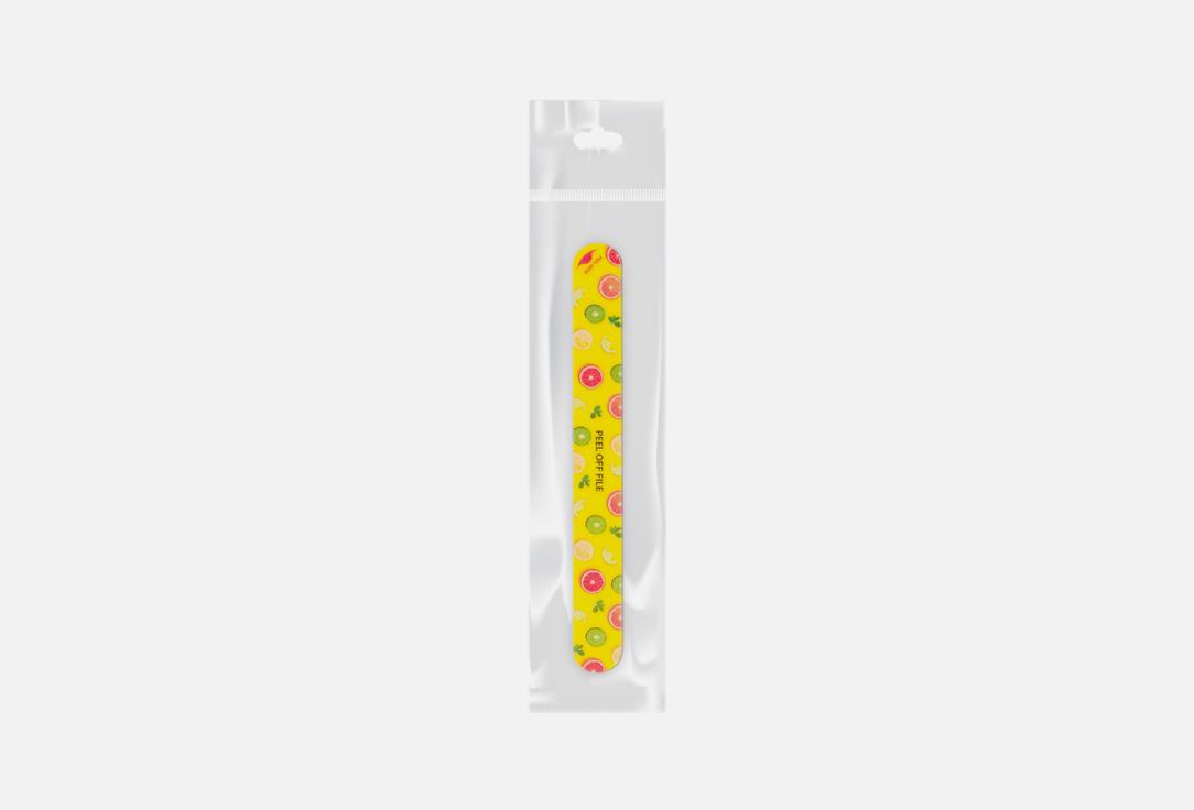 Sunny Mix Nail File. Цвет: желтый