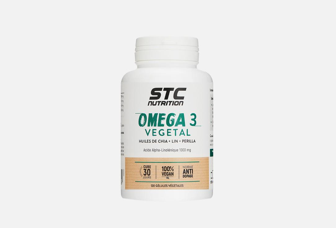 Laboratories Ineldea | STC Omega 3 vegetal. 120 шт