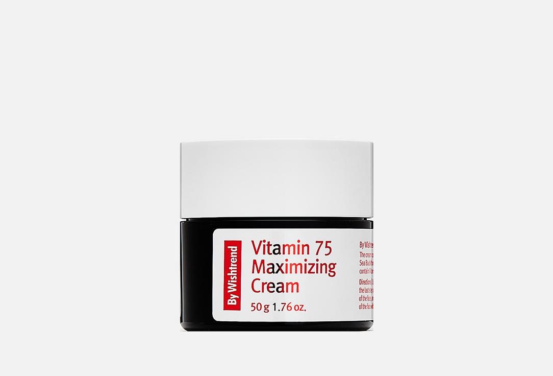 Vitamin 75 Maximizing Cream. 50 г