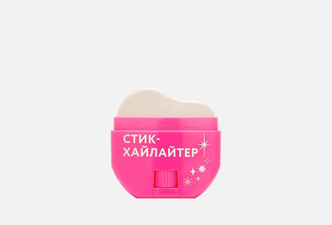 Highlighter Stick. Цвет: Holo