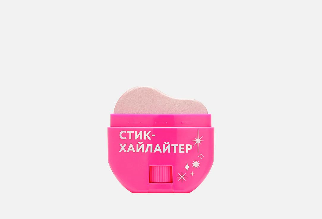 Highlighter Stick. Цвет: Pink