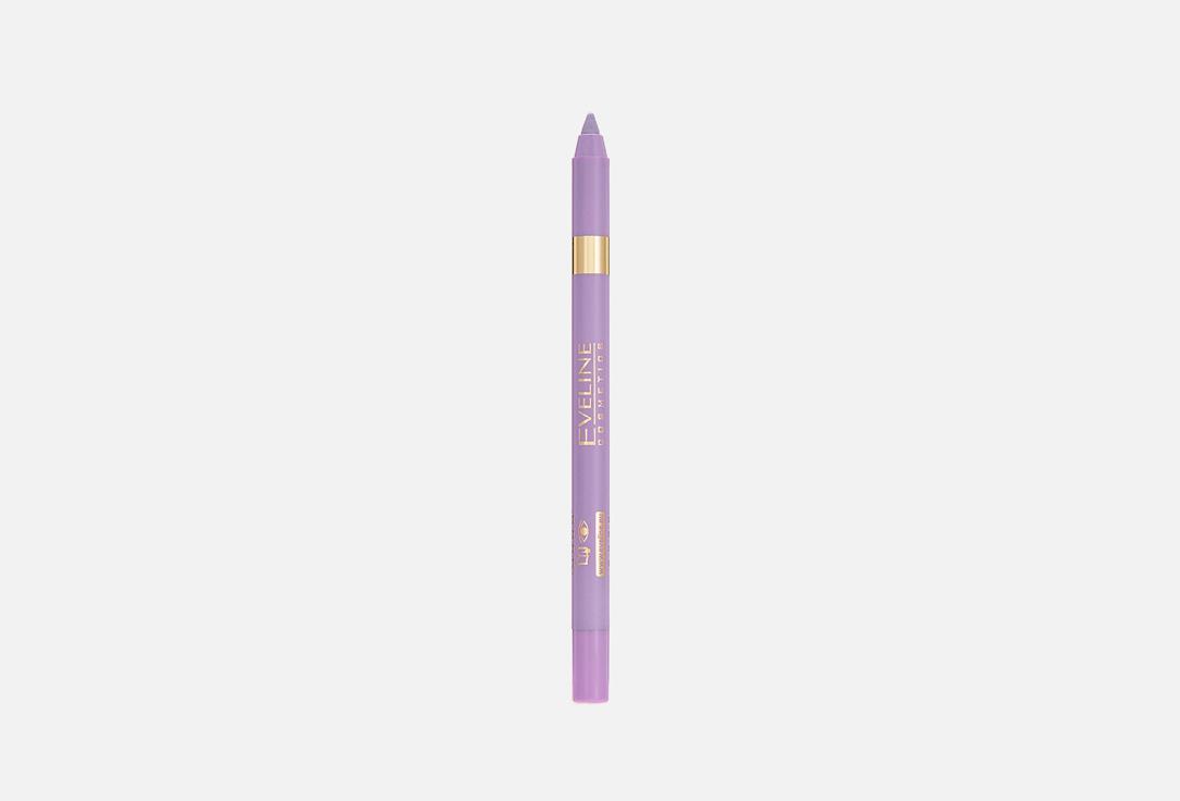 Variete Gel Eye Liner Gel Waterproof. Цвет: 07 LAVENDER