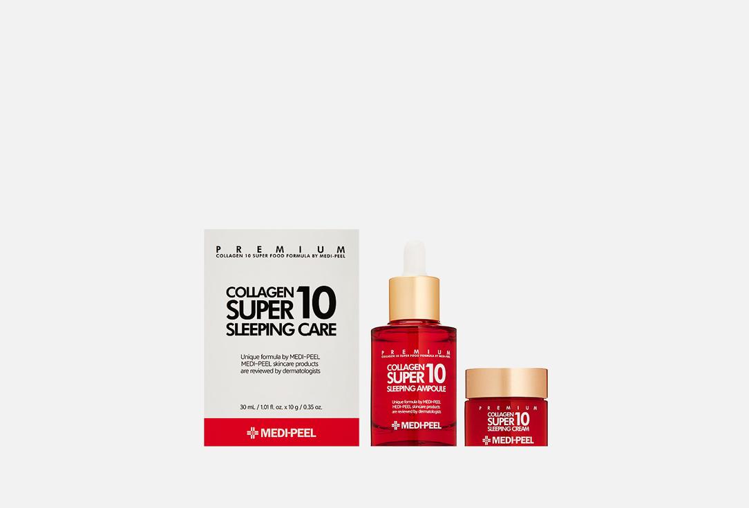 Collagen Super 10. Цвет: