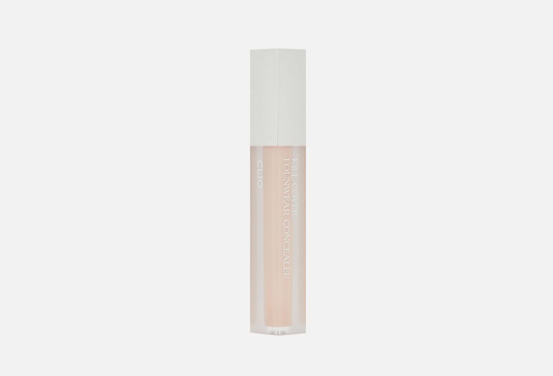 Kill cover founwear concealer. Цвет: 2, lingerie