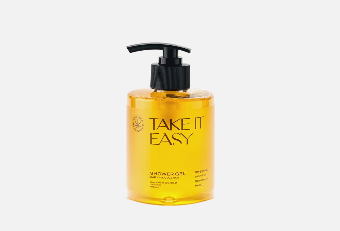 Grower cosmetics | TAKE IT EASY. 300 мл