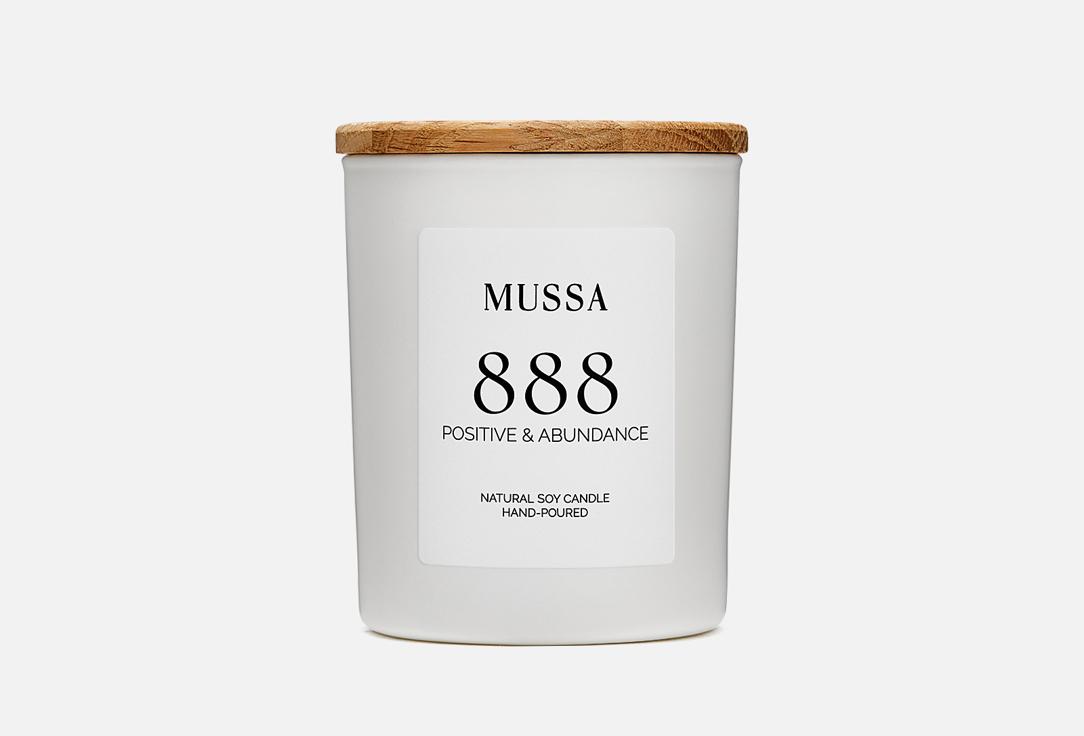 Mussa collection | POSITIVE ABUNDANCE. Цвет: