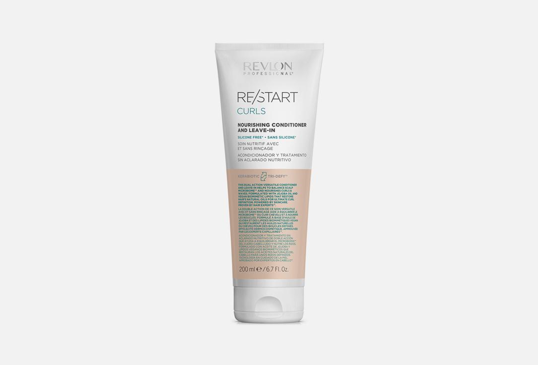 Revlon Professional | RESTART CURLS NOURISHING CONDITIONER. Цвет: