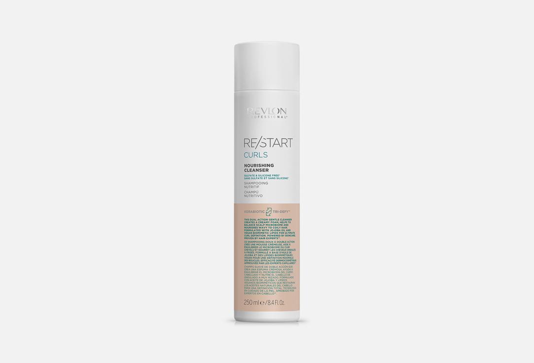 Revlon Professional | RESTART CURLS NOURISHING CLEANSER. Цвет: