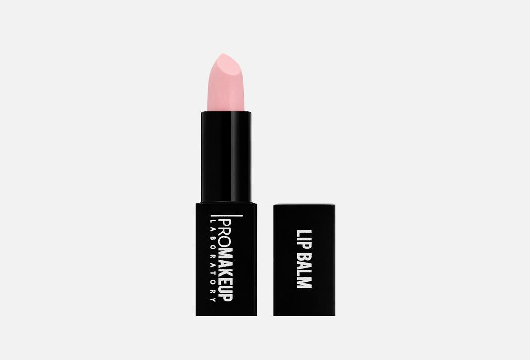 LIP BALM. Цвет: 02, peony