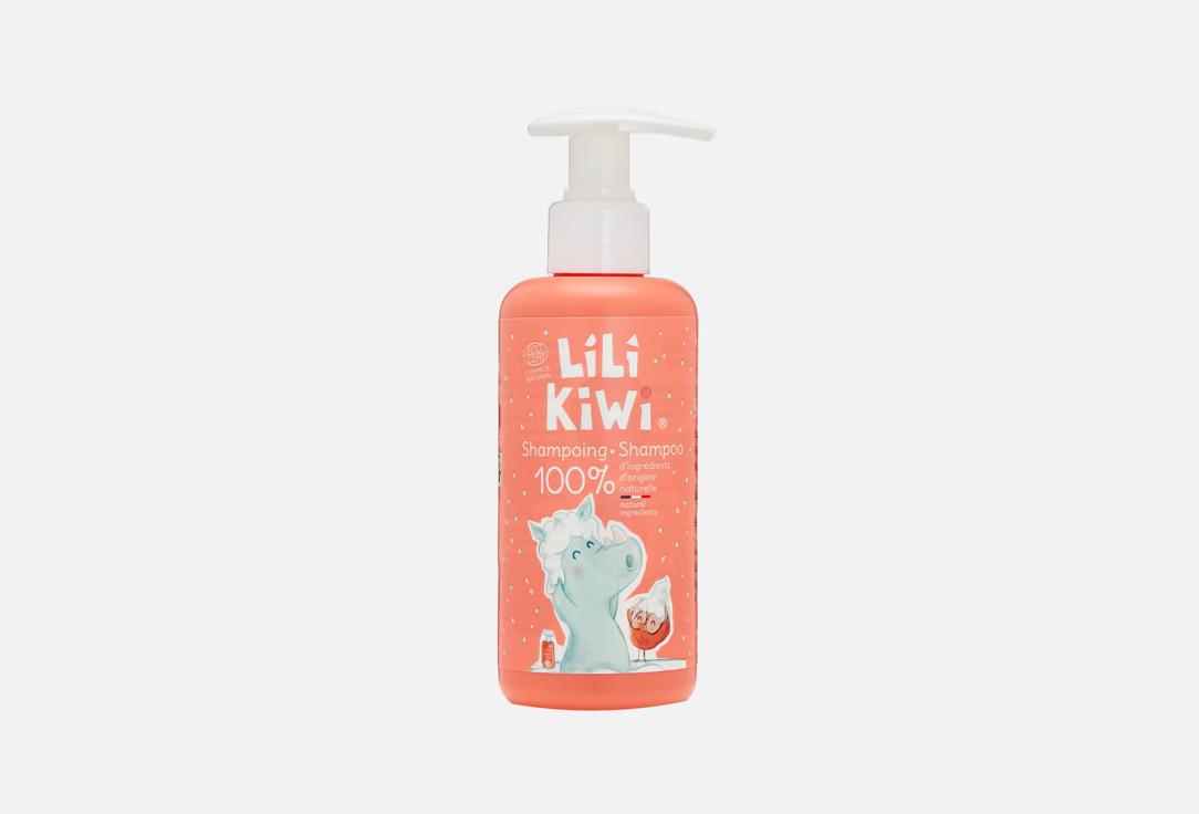 LiLi KiWi | Shampoing. Цвет: