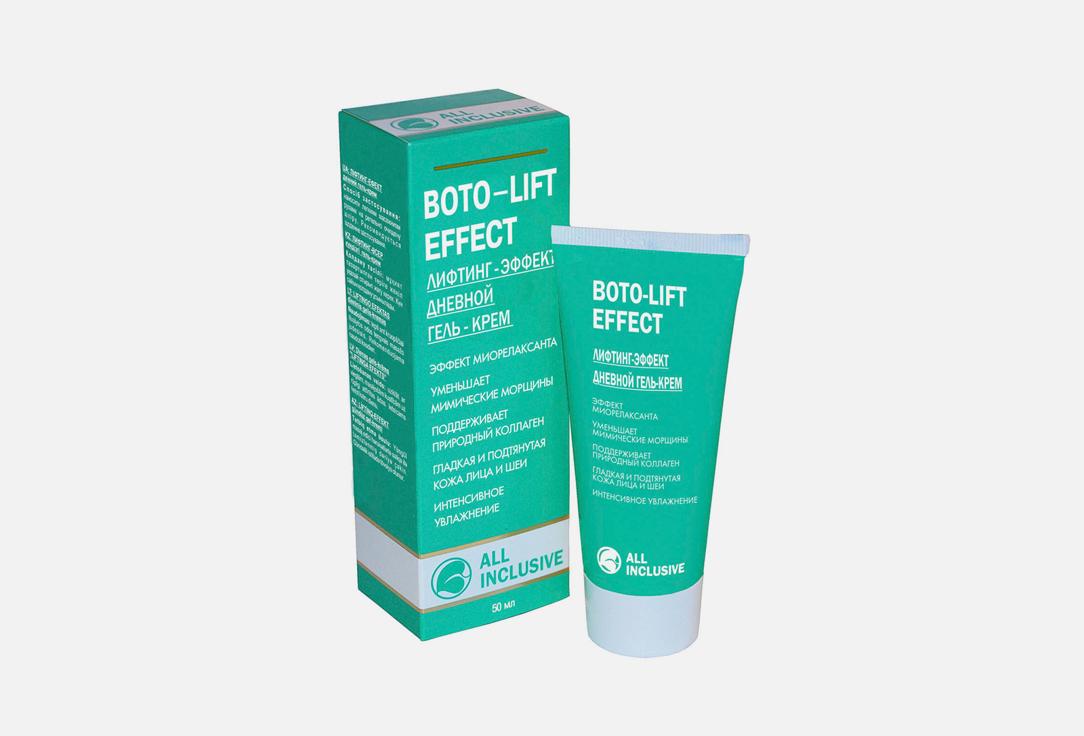 BOTO-LIFT EFFECT. 50 мл