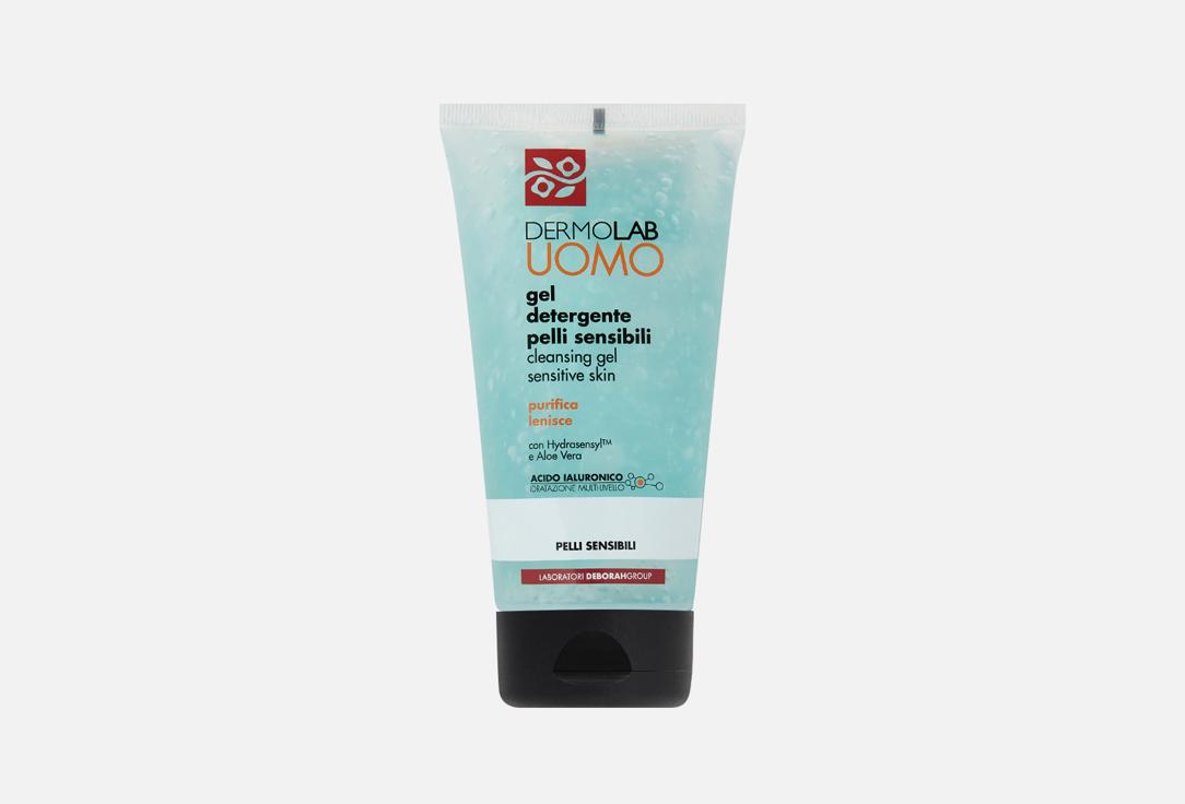 CLEANSING GEL SENSITIVE SKIN. 150 мл