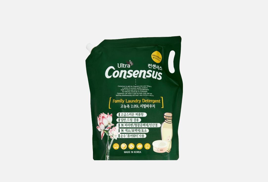 Consensus Liquid Laundry Detergent. 1 шт