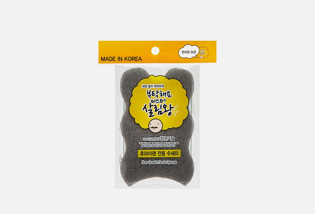 Insan | Non-Scratch Scrub Sponge. Цвет: