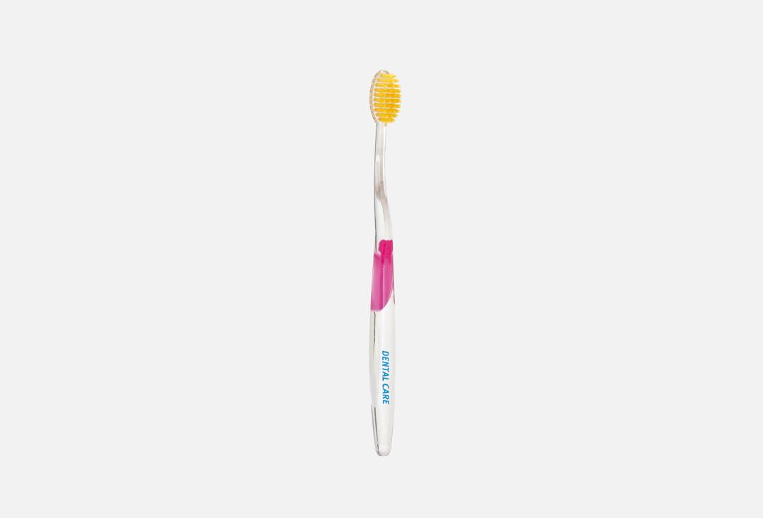 Dental Care | Nano gold Toothbrush. Цвет: