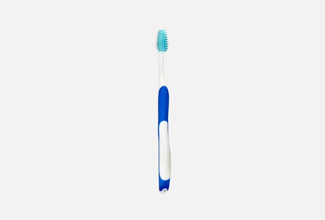 Dental Care | Xylitol Toothbrush. Цвет: