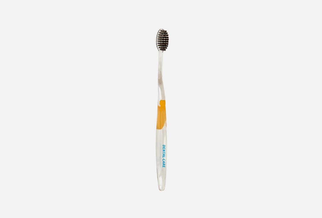 Nano Charcoal Toothbrush. 1 шт