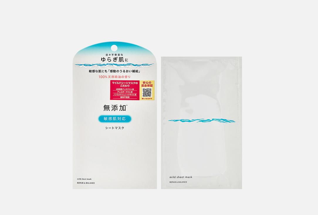 REPAIR&BALANCE Mild Sheet Mask. 4 шт