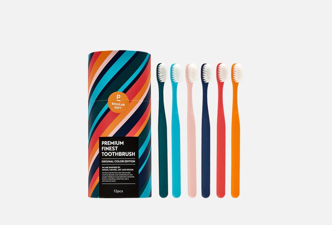 Nano Silver Pectrum Toothbrush Set. 12 шт