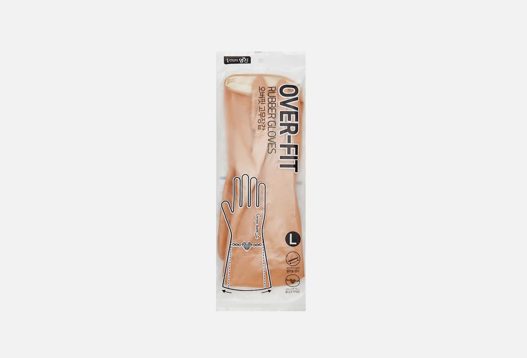 Myungjin | Myungjin Overfit Rubber Gloves. Цвет: