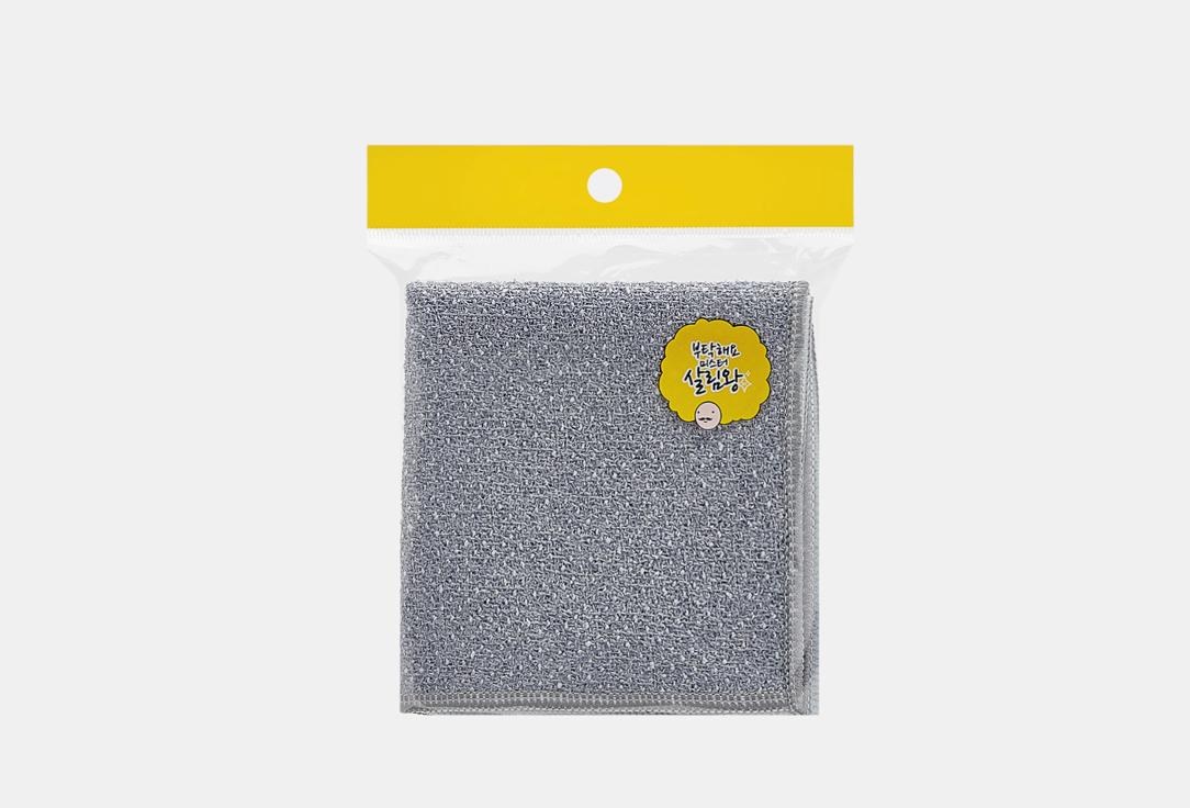 All in One Scrubby Cloth. Цвет: