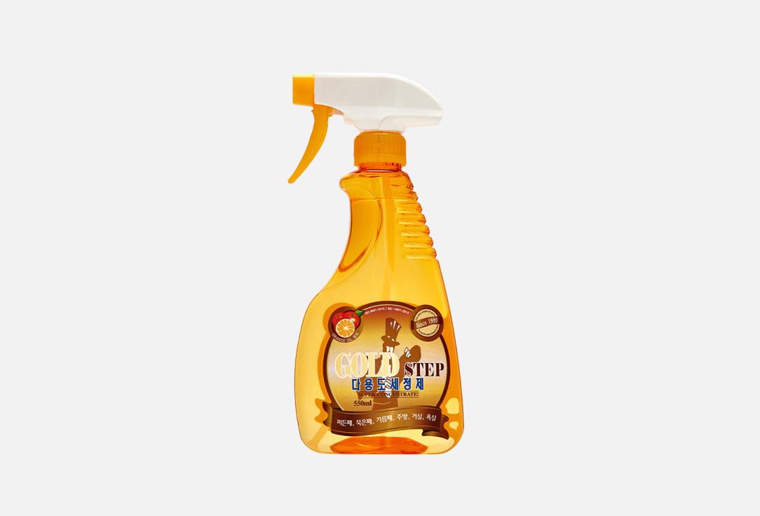 GOLD STEP Multi-Purpose Cleaner. 1 шт