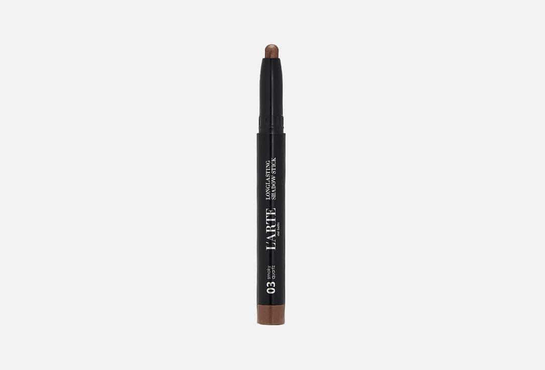 Longlasting Shadow Stick. Цвет: 03