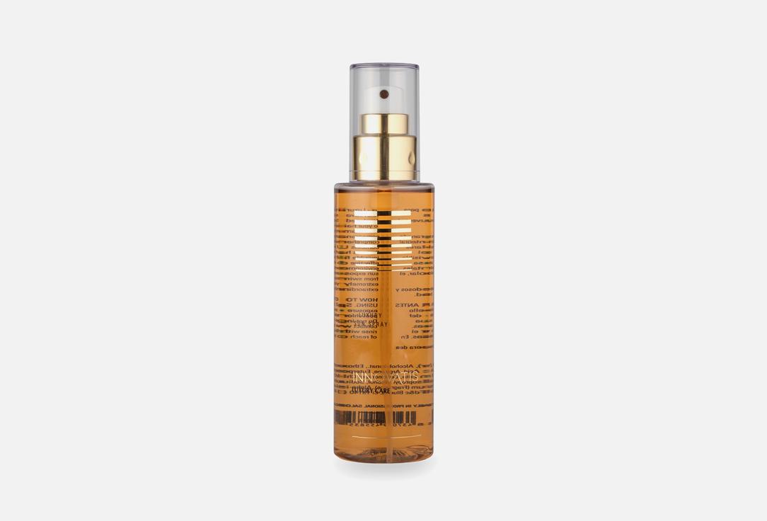 Luxury Sun Spray. 250 мл