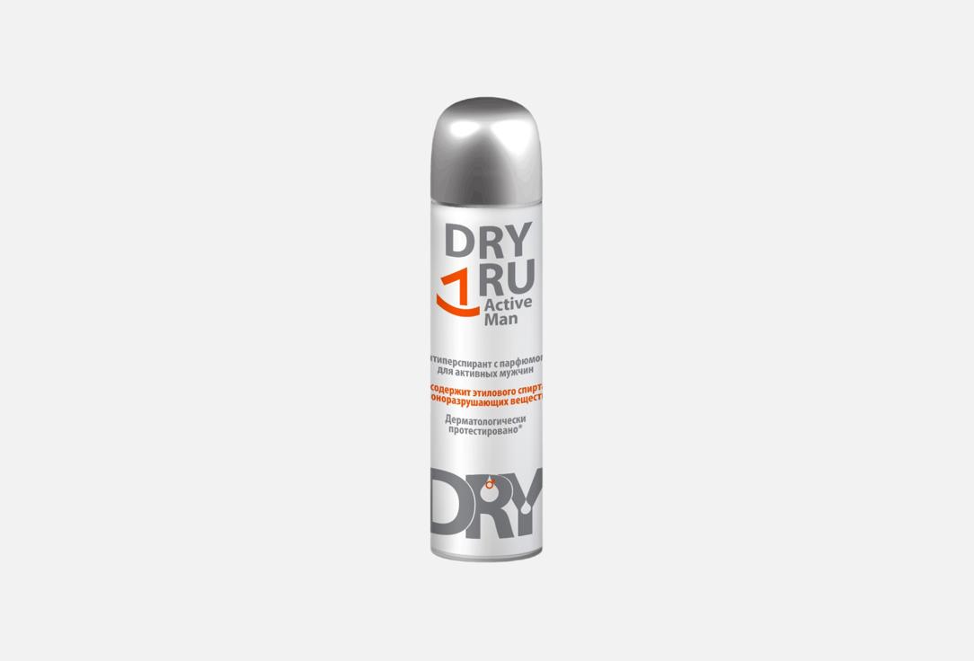 Dry RU | active man. Цвет: