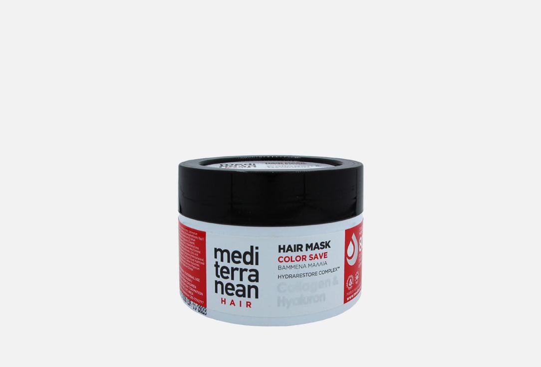 Mediterranean | Save Collagen & Hyaluron. Цвет: