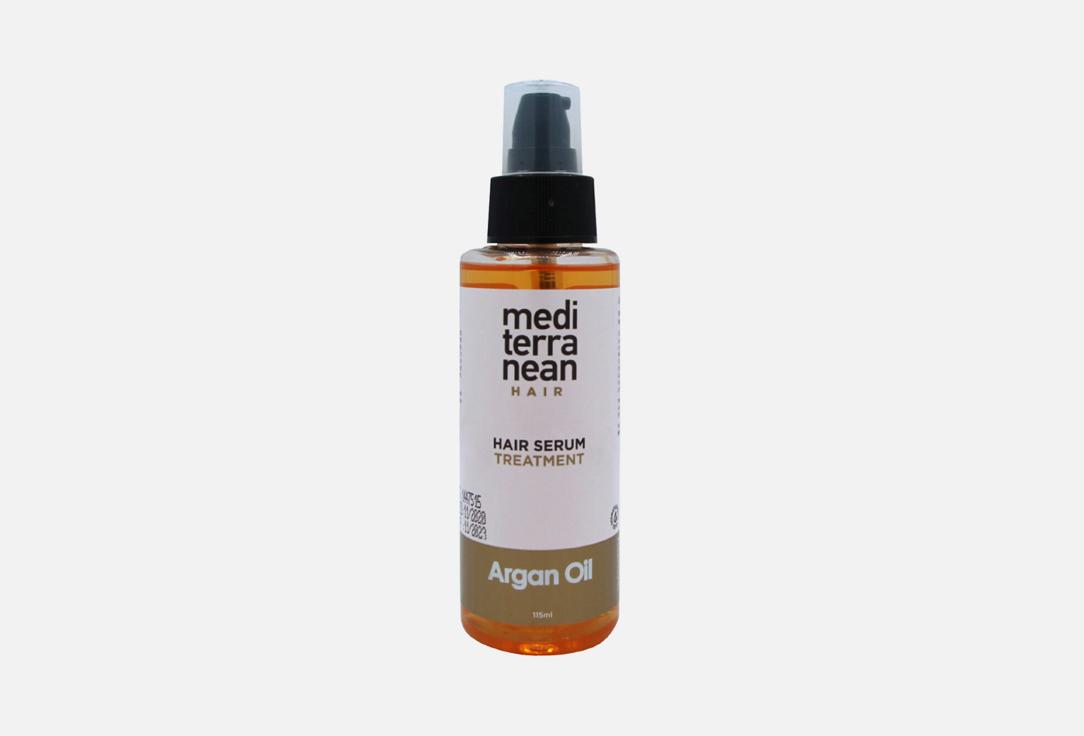 Mediterranean | Argan oil. Цвет: