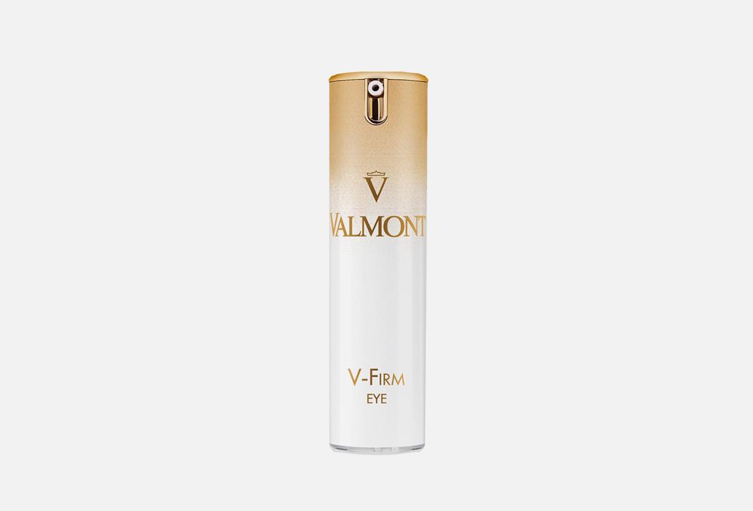 Valmont | V-FIRM EYE. Цвет: