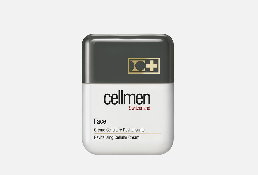 Revitalising celluar cream. 50 мл