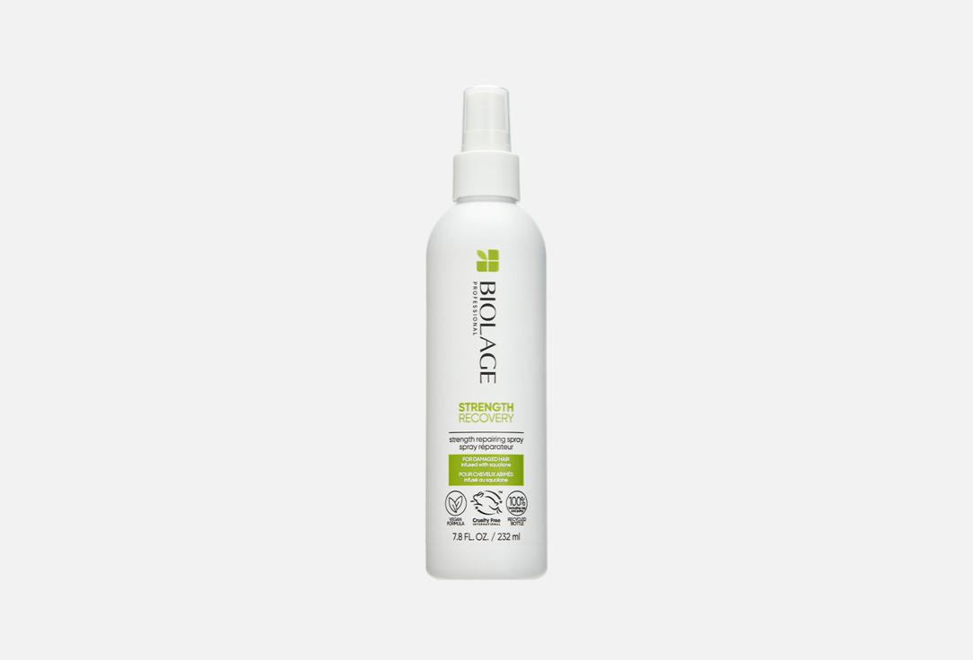 BIOLAGE | Strength Recovery. Цвет: