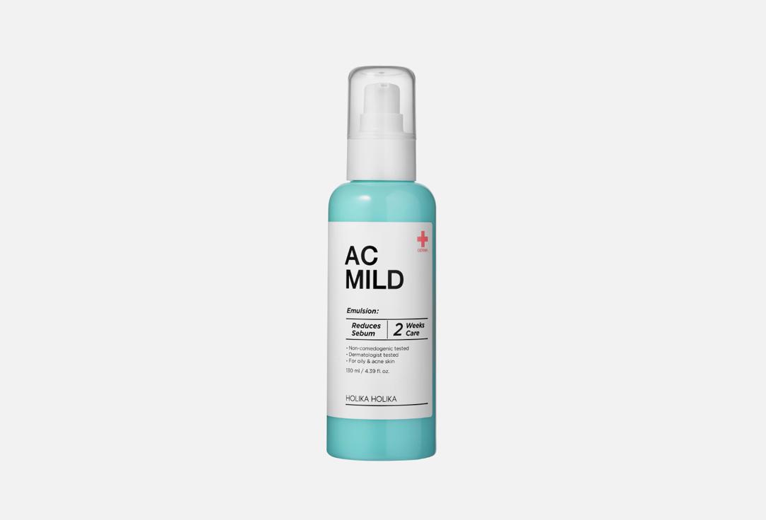 Holika Holika AC Mild Emulsion. 130 мл