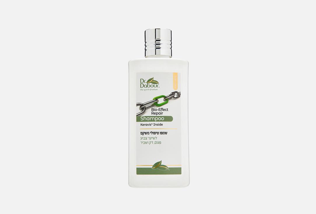 Bio-Effect Repair Shampoo. Цвет: