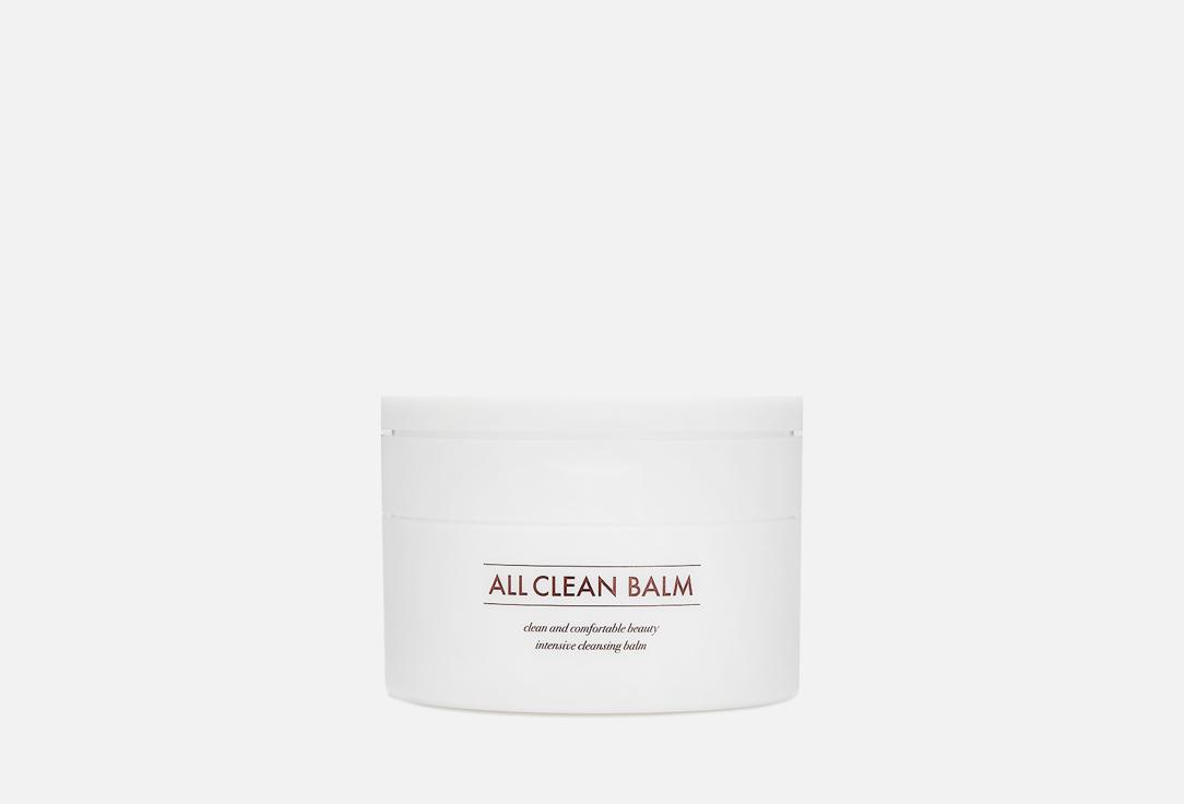 Heimish | ALL CLEAN BALM. 120 мл