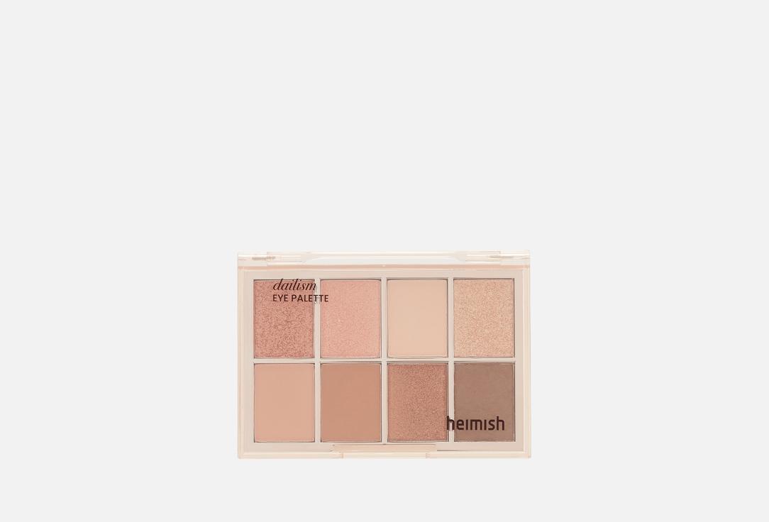 Heimish | DAILISM EYE PALETTE. Цвет: Nudie coral