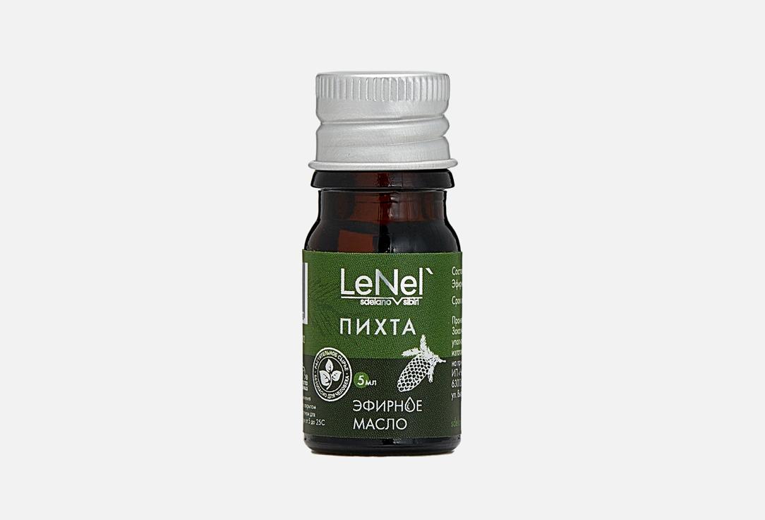 LeNel:sdelanovsibiri | Fir essential oil aromatherapy for home. Цвет: