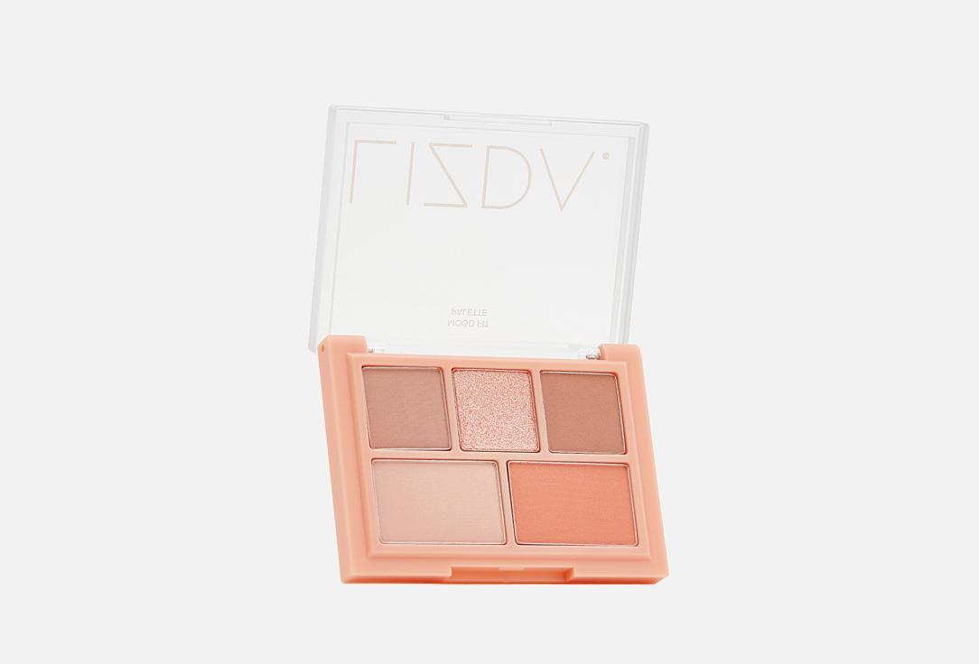 MOOD FIT PALETTE. Цвет: 01 NUDY PEACH TALK