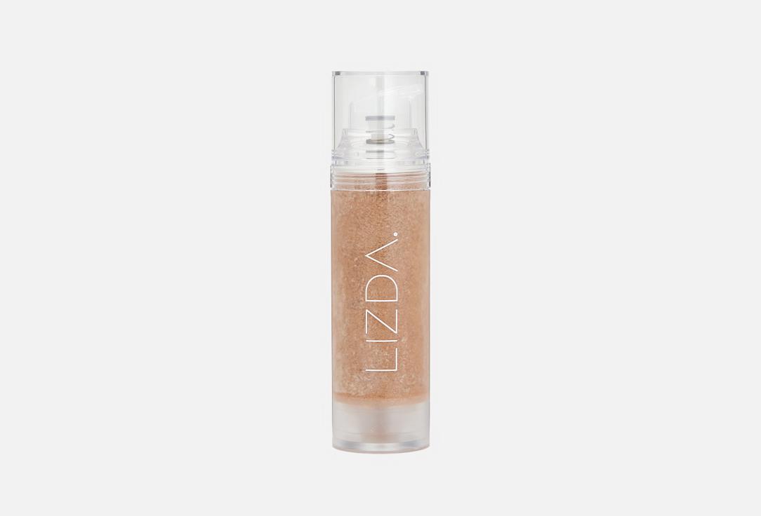 ZERO FIT COVER CAPSULE FOUNDATION. Цвет: 21 pure beige