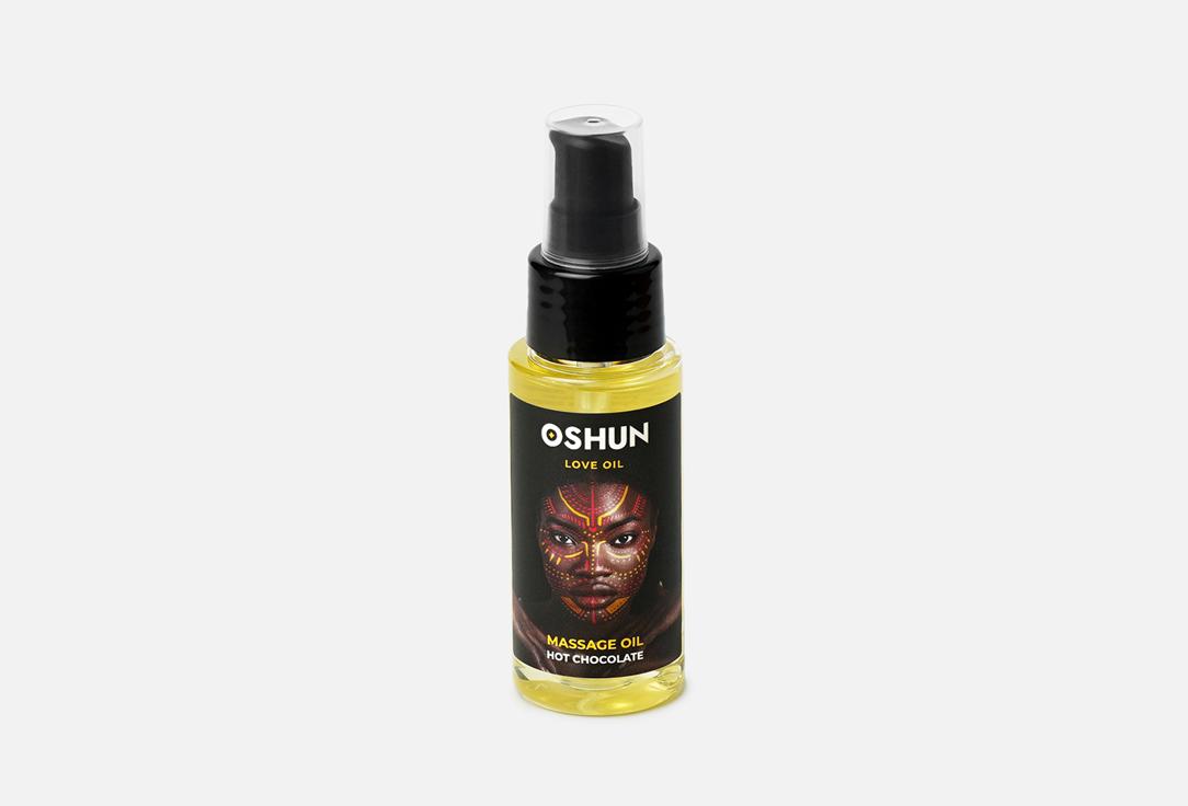 OSHUN | hot chocolate. 50 мл