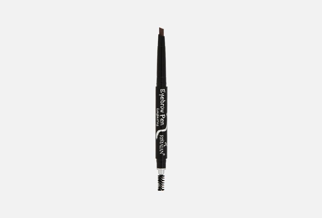 mechanical eyebrow pencil. Цвет: 01 тёмный кофе